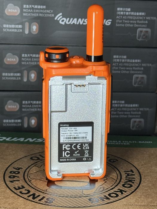 Quansheng UV-K5 V3