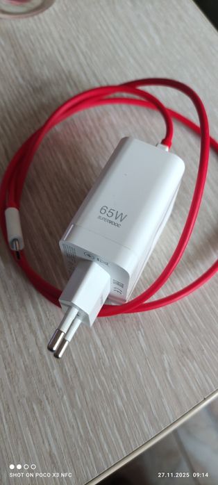Зарядное для смартфона OnePlus Supervooc 65Вт.