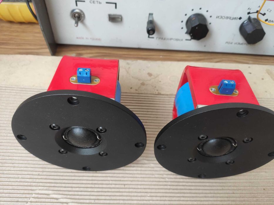 Динамики ВЧ Field Coil   Telefunken  klangfilm Кинап