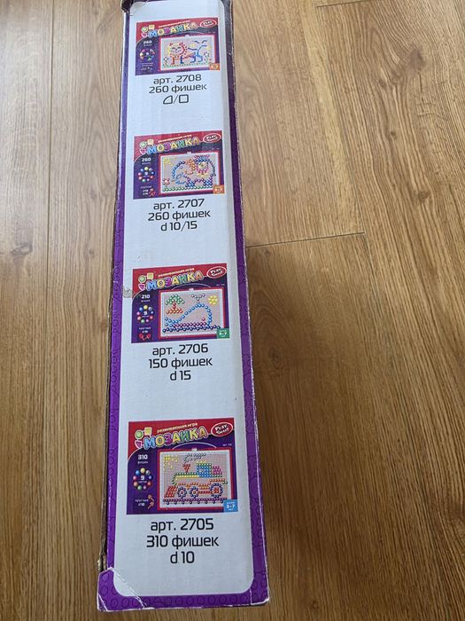 Мозаіка в коробці 304 фішки