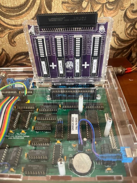 Набори для самостійного складання ретро-ПК MSX