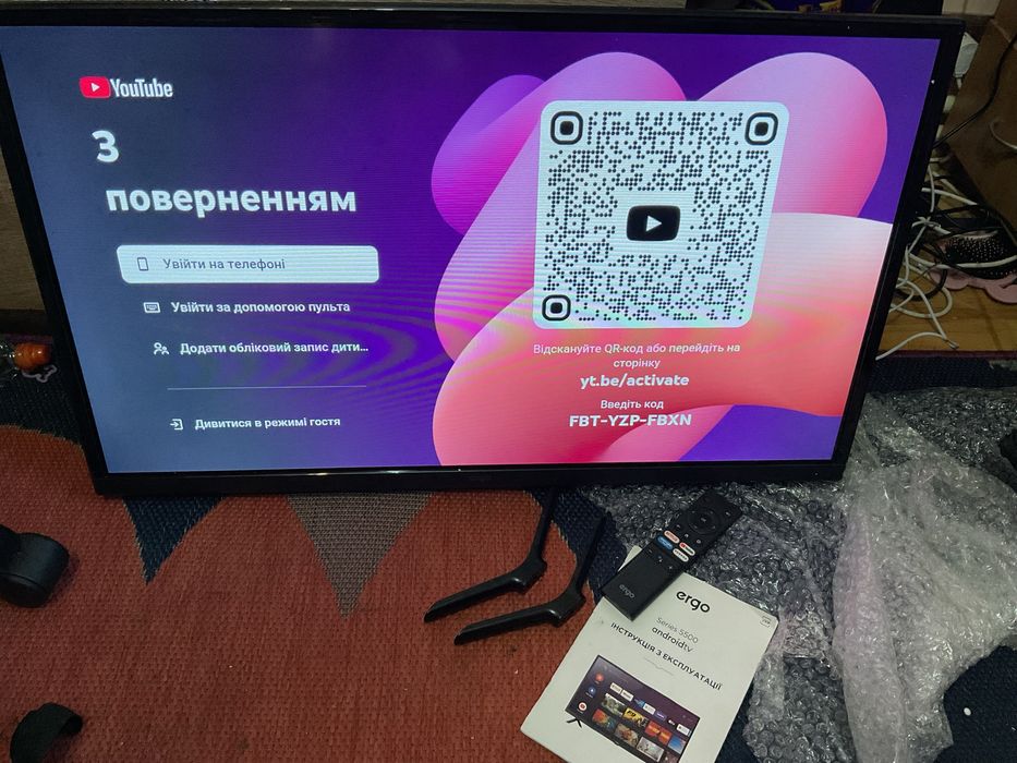 Телевізор  андроід у відміному стані