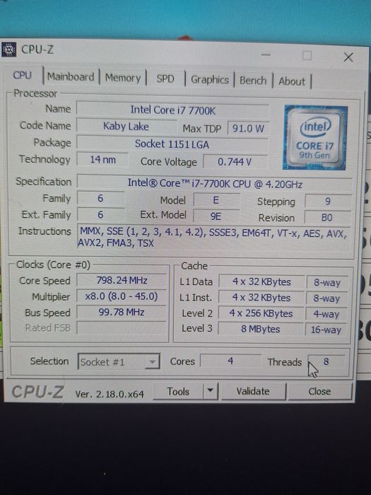 Komputer stacjonarny i7-7700k, Radeon RX 5700xt