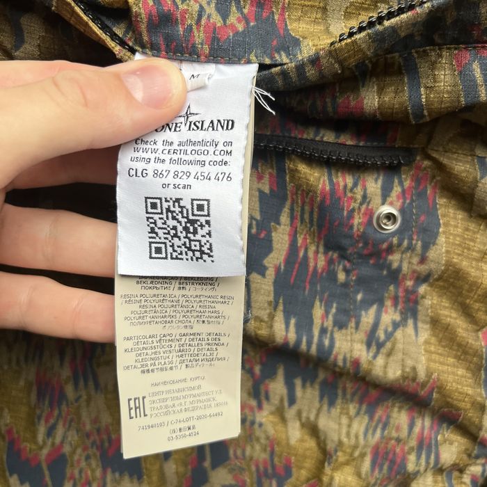 Stone island shadow project куртка