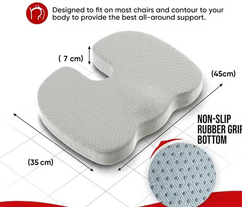 Подушка ортопедическая анатомическая 45х35х7 см. для авто и офиса