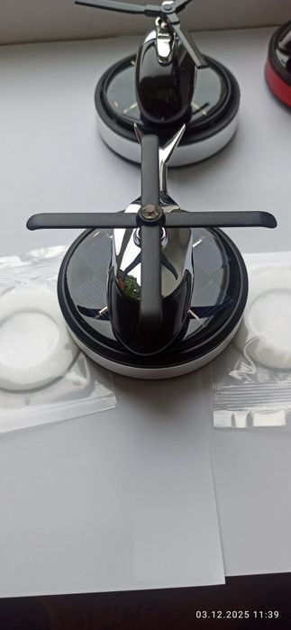 Ароматизатор вертоліт  "Гелікоптер".