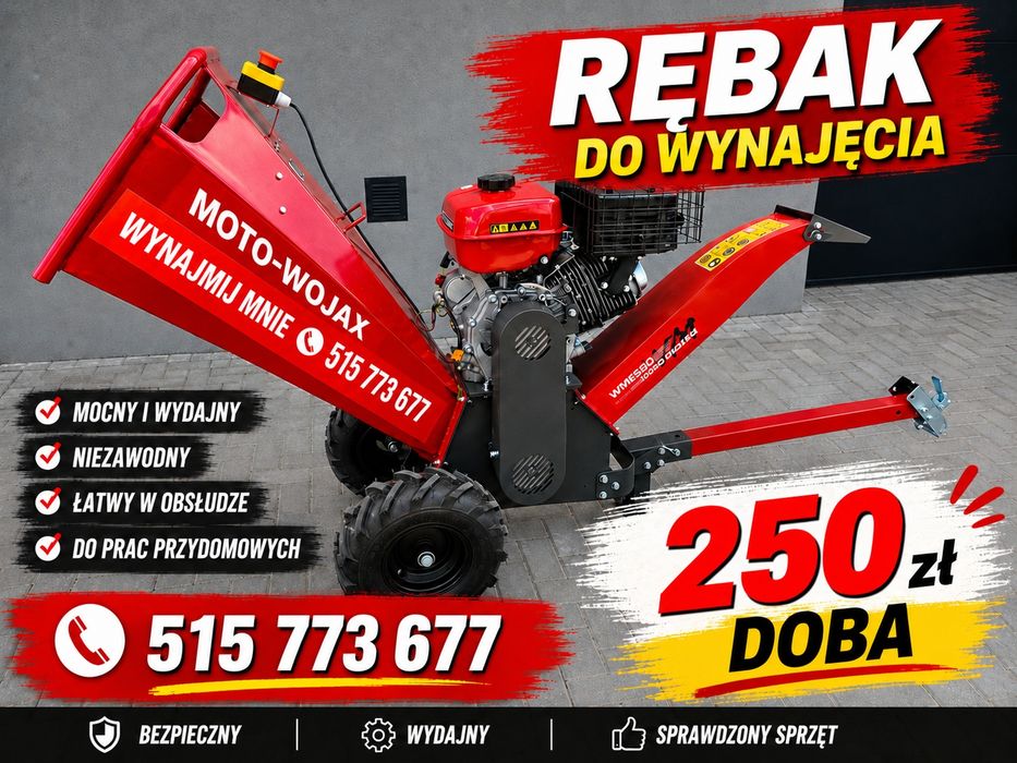 Rębak Do Gałęzi Wynajem Wypożyczenie  ***Wynajmij Mnie***