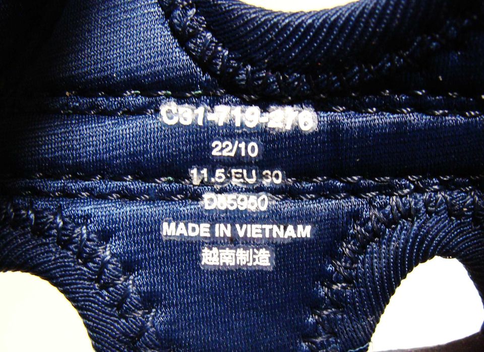 Босоножки, сандалии Next Размер 30 (19 см)