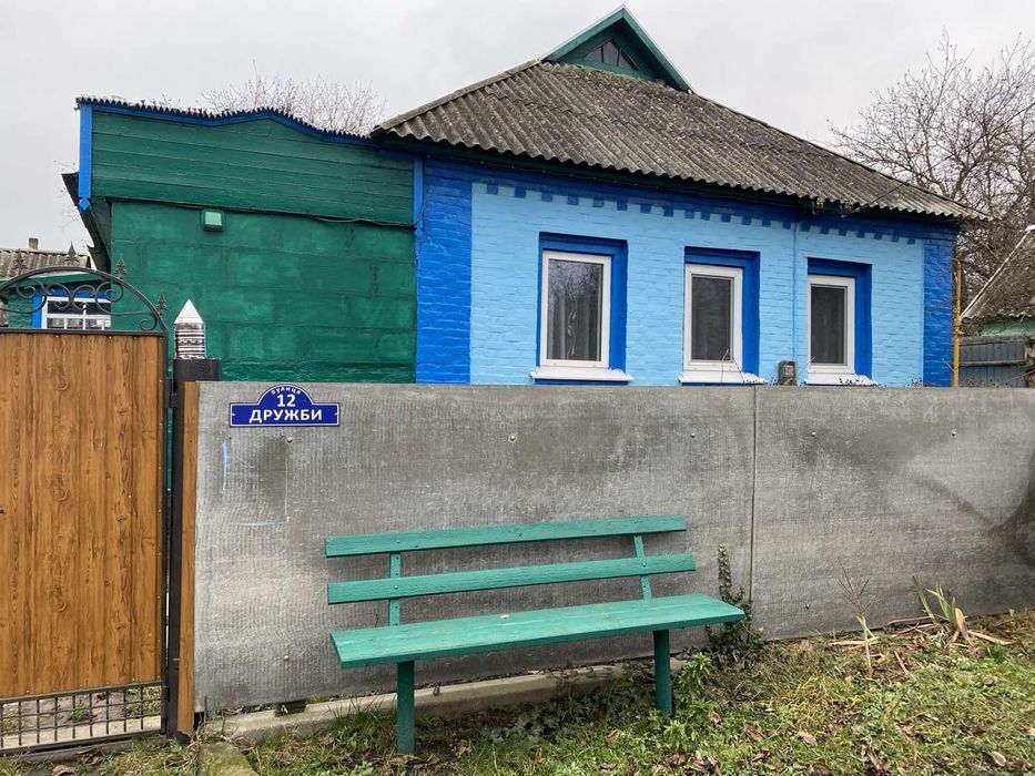 Продам дом в селі.
