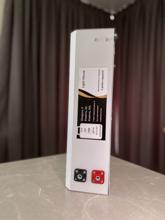 Акумулятор LiFePo4 24V 320A