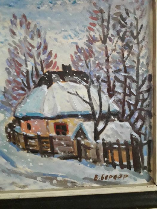 Картина - подарок "Зима", Бердарь Василий
