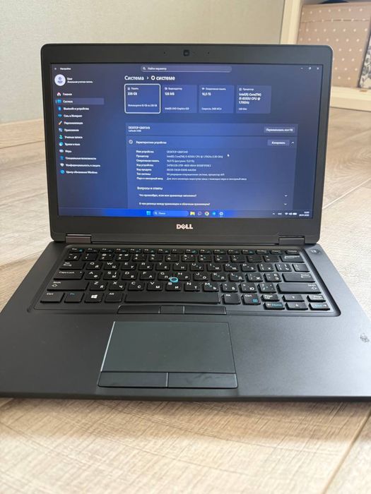 Ноутбук Dell Latitude 5490