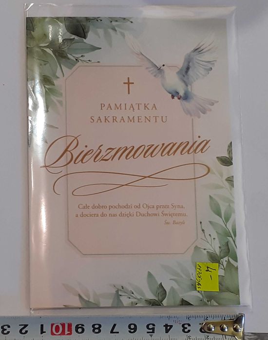 Karnet kartka Pamiątka bierzmowania