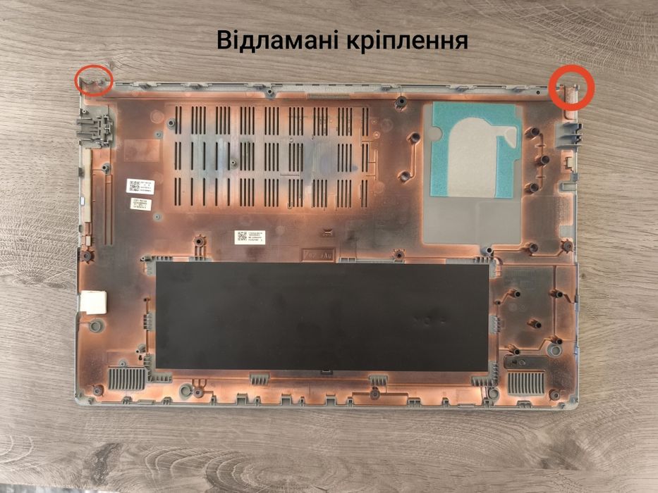 Корпус ноутбука / нижня частина від ноутбука Acer Aspire A515-54, A515