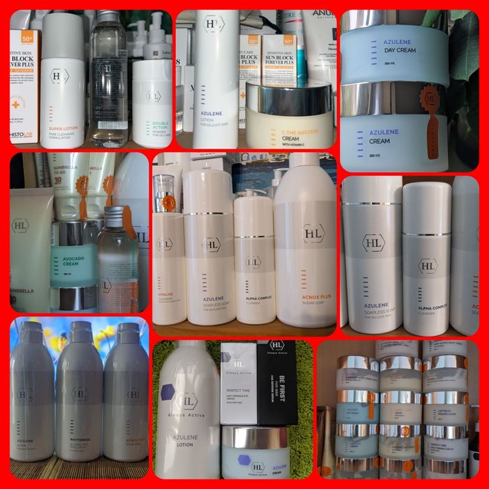 Болдкеа Холи Ленд holy land