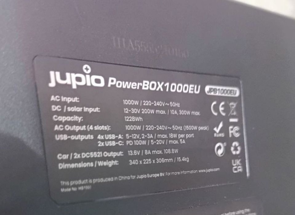 Зарядна станція Jupio PowerBOX 1000EU