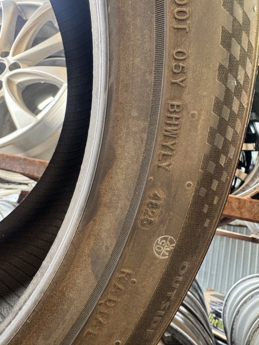 Nowe opony letnie 235/45/17 Roadx DU71
