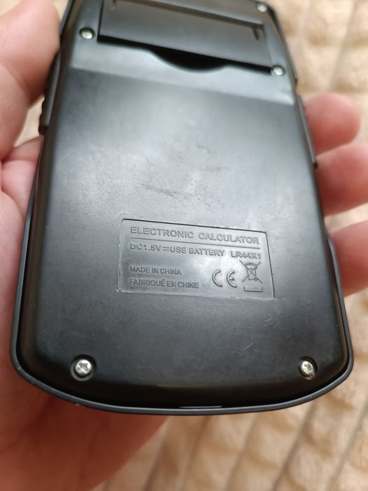 Инженерный калькулятор калькулятор Wilko DS-701MS