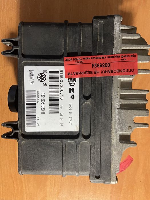 Эбу Golf 3 Immo Off