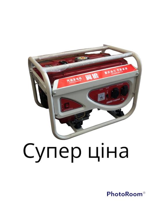 Самая низкая цена бензиновый генератор 3кв