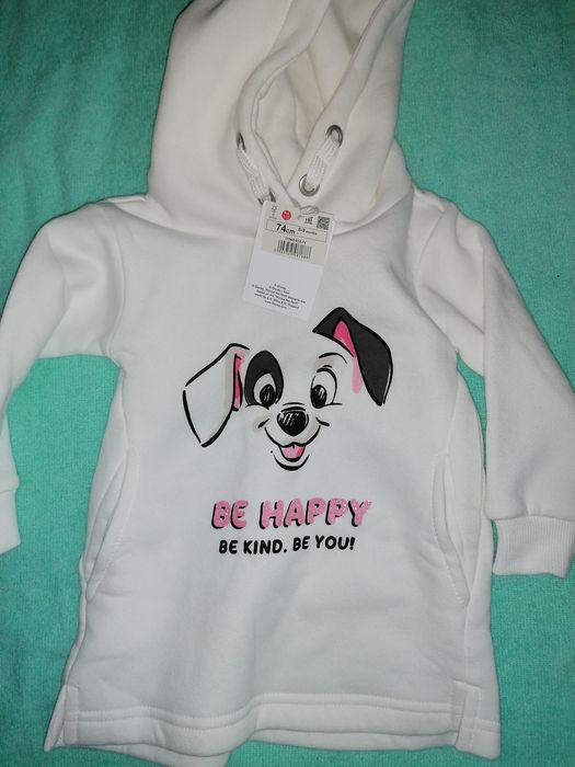 Bluza dresowa reserved