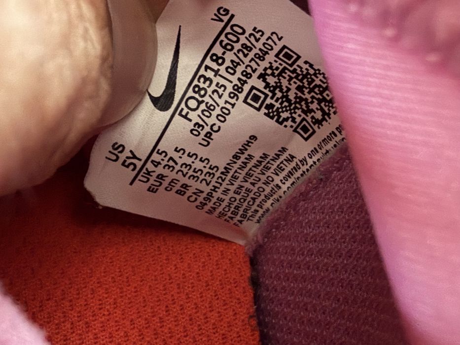 Бутси Nike mercurial 37 розмір