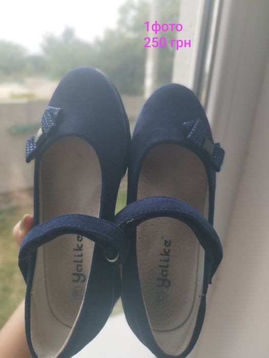 Туфлі на дівчинку 29, 31, 32 розмір