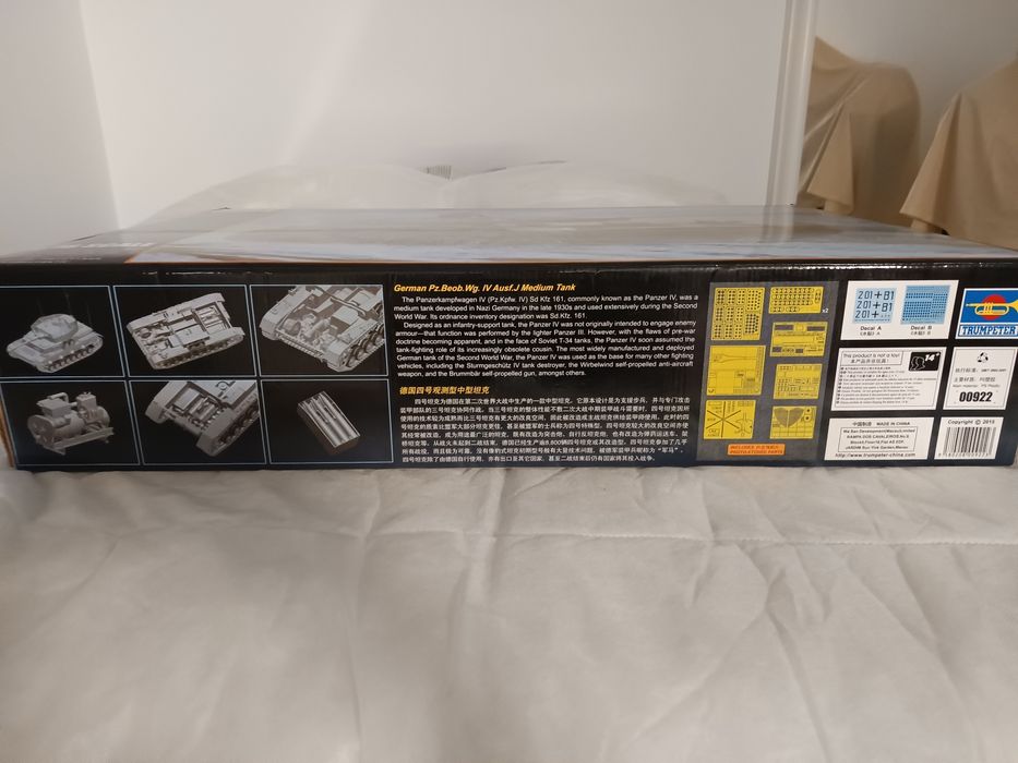 TRUMPETER German Tank Kit