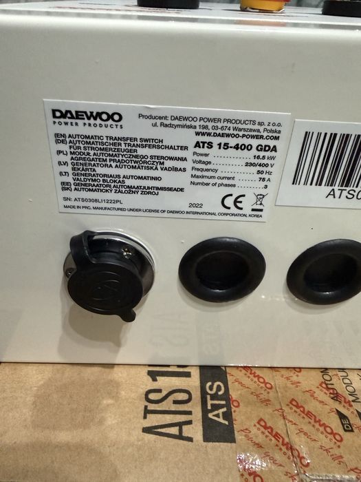 Moduł Automatycznego Sterowania Agregatem Prądotwórczym