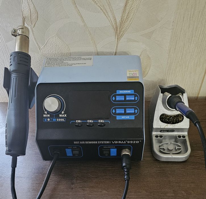 Паяльная станция Yihua 992d+