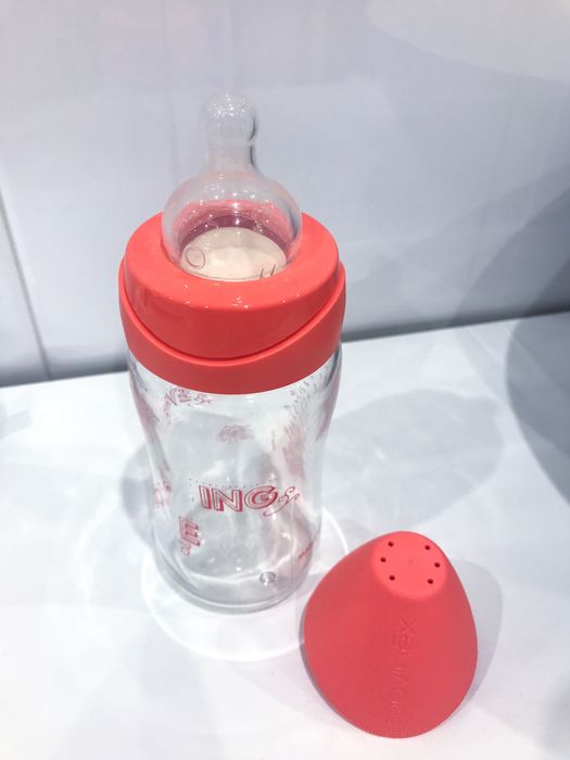 Biberão vidro Suavinex - 210ml (como novo)