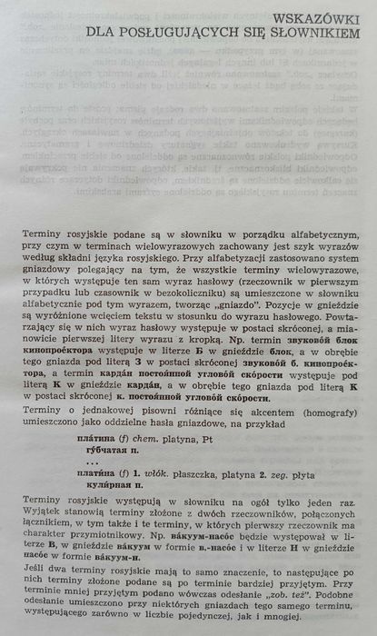 Wielki słownik techniczny rosyjsko-polski