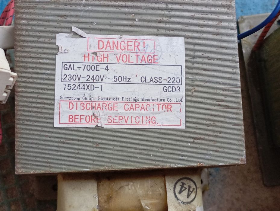 Трансформатор високовольтний GAL-700E-4 для мікрохвильовки Beko Galanz