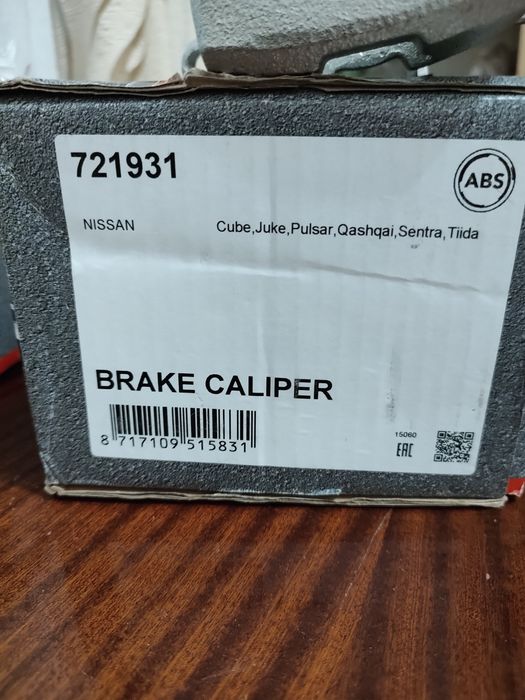 Тормозные суппорта A.B.S. 721931 A.B.S 721932 Nissan