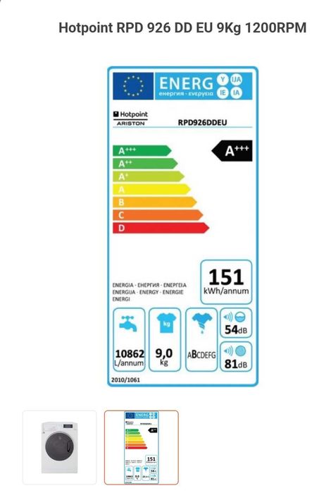 Peças - Máquina de Lavar Roupa Hotpoint RPD 926 DD EU – 9Kg / 1200RPM