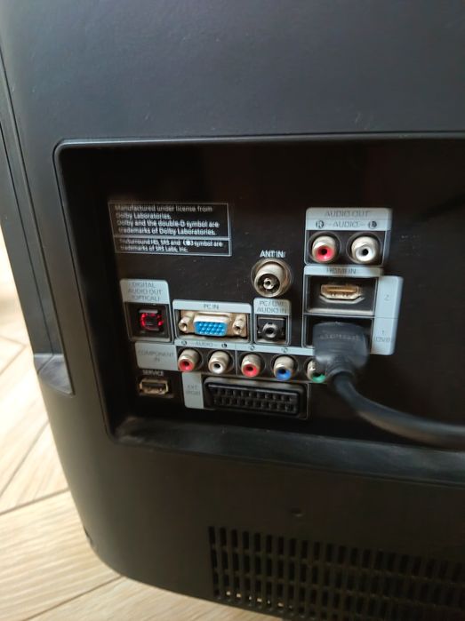 Telewizor 32" Samsung LE32B450 + Pilot | Sprawny, idealny do pokoju dziecka / sypialni
