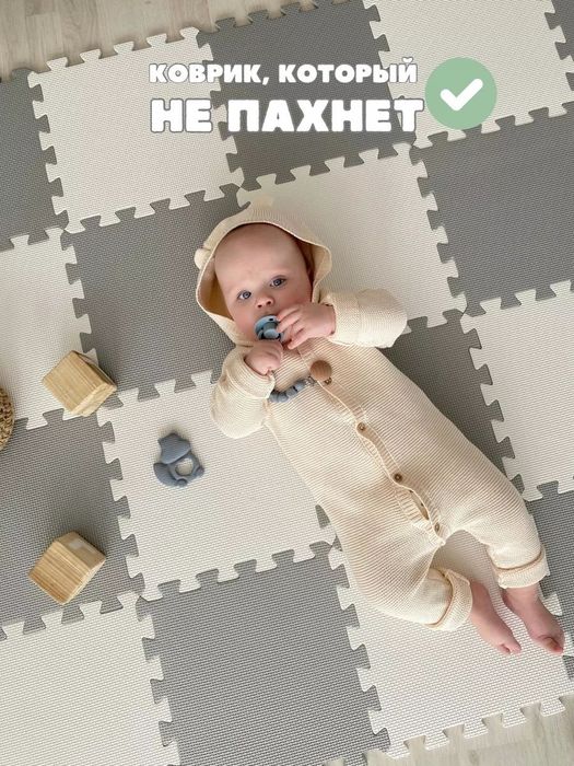 Пазл пол тепла підлога коврик для дітей повзання