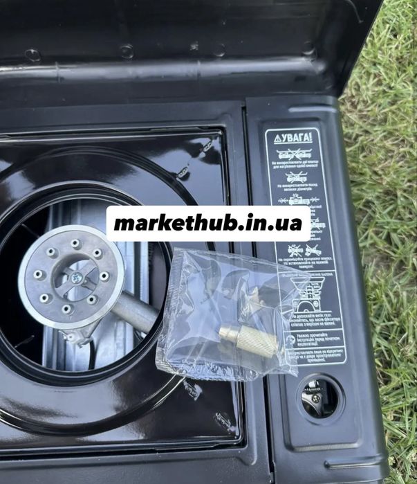 Газовий набір з плитою / туристична плита / газова плита / 1/2конфорки