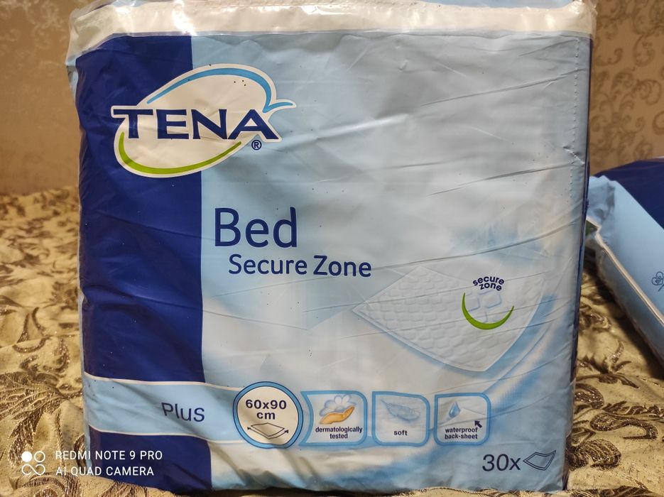 Пеленки для взрослых и вкладыши в памперсы