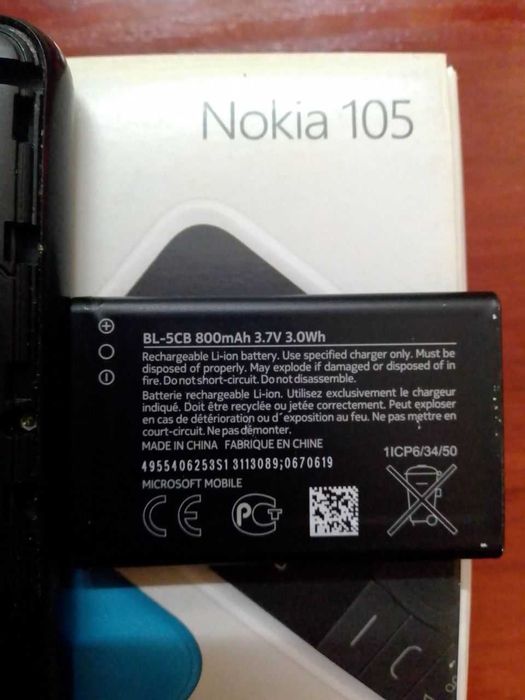 Мобільний телефон Nokia 105 с коробкой. Как новый.