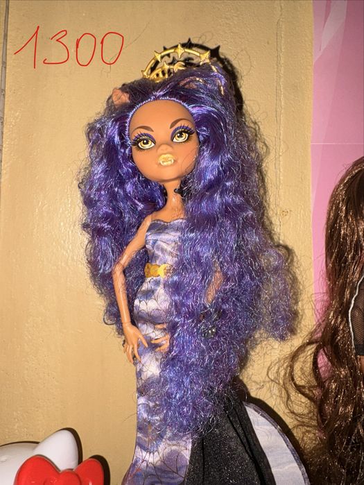 Monster High g1 - g3