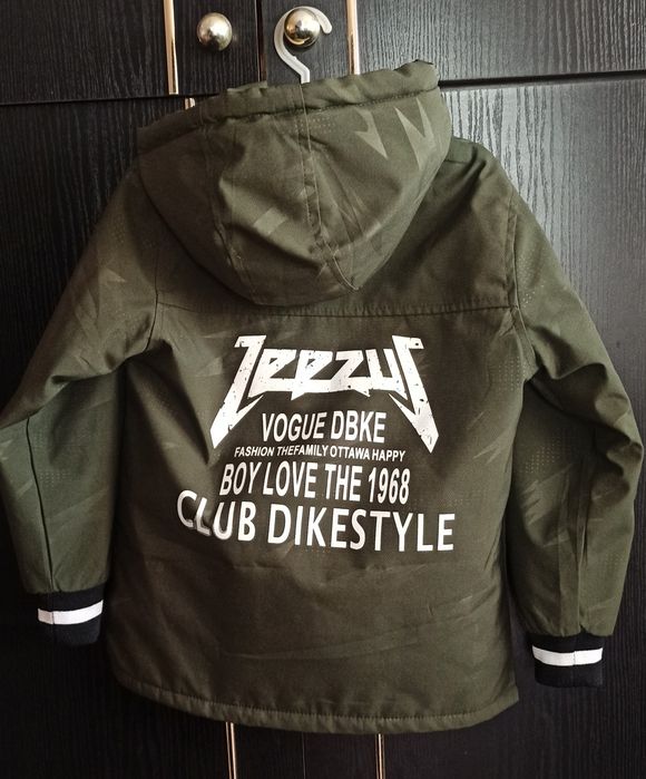 Куртка демисезонная