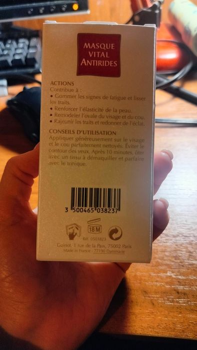 Маска для обличчя Guinot