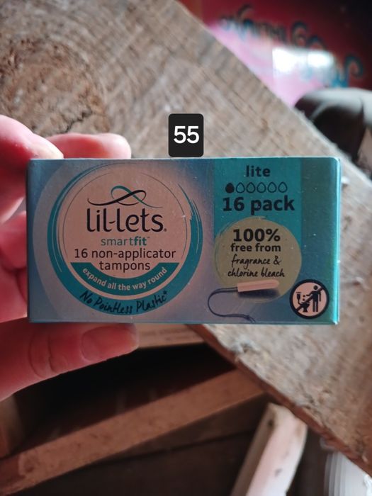 тампоны большие пачки