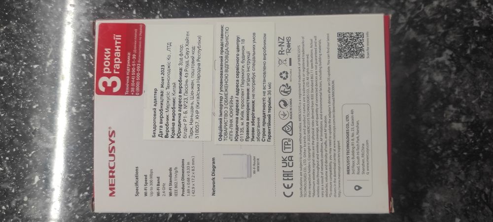 mercusys n300 wireless mini usb adapter