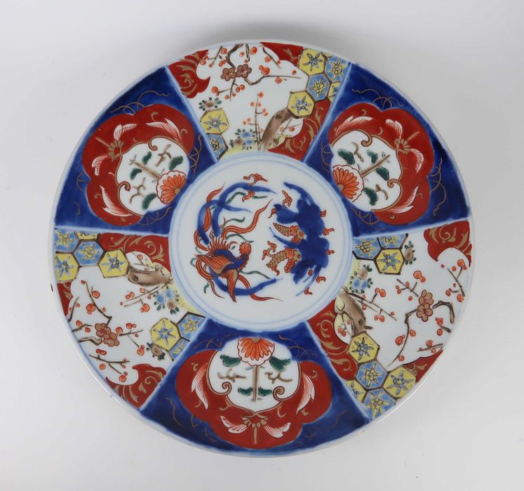 Grande Prato Imari Séc. XIX / XX - 30.5 cm