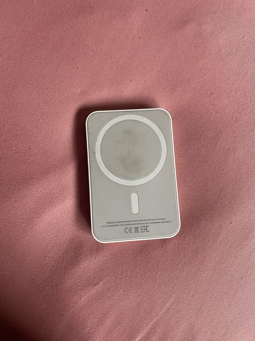 Powerbank de iphone