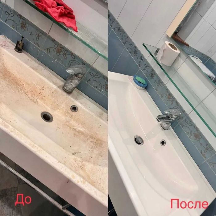 ‼️ УБОРЩИЦА НА ЗАМЕНУ - Ищу работу  (Киев, любой район) ‼️