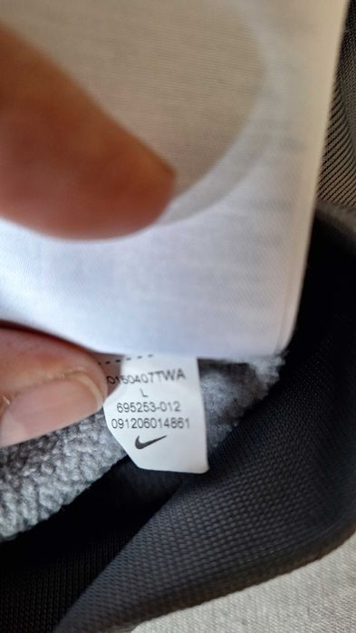 bluza sportowa z kapturem Nike r. L