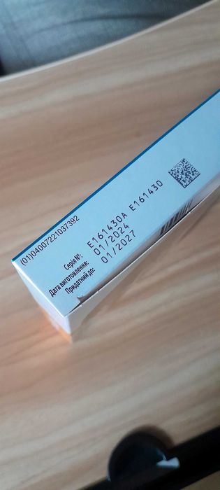 Краплі розчин для собак 4- 10 кг Адвокат Німеччина
